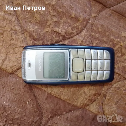 Nokia 1110