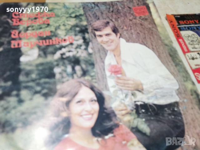 DAR & KORA 2812251921, снимка 7 - Грамофонни плочи - 52922135