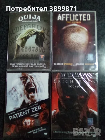 Продавам филми на двд с български субтитри цена 7 евро, снимка 15 - DVD филми - 56209476