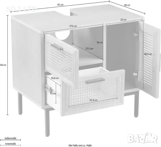 Дървен Шкаф за мивка COUCH 81885014 ратанова плетка шкаф за баня, снимка 7 - Шкафове - 49356955