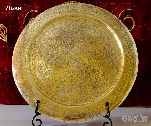 Бронзов поднос,флорална декорация,31 см.,440 гр. 