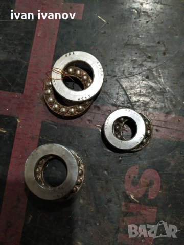 Хоризонтални лагери