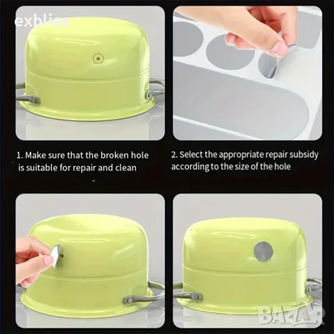 Универсална алуминиева ремонтна лента 50бр., снимка 5 - Други стоки за дома - 50223588