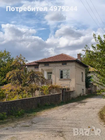 Къща с двор в с. Димча, 1600 кв.м., от собственик