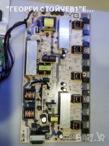 LC32D44E СЪС СЧУПЕНА МАТРИЦА, снимка 3 - Части и Платки - 30960746