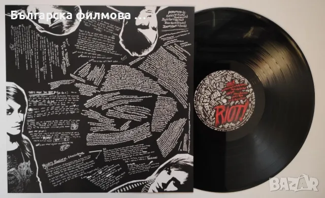 Paramore – Riot!, снимка 4 - Грамофонни плочи - 50288058