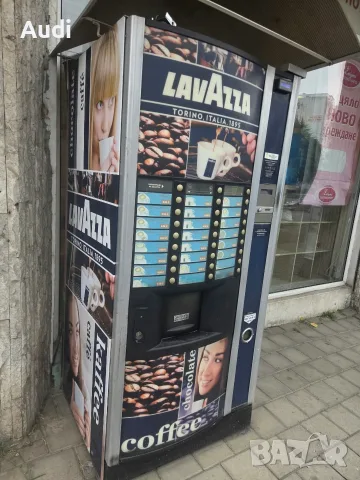 Вендинг машина за кафе-Zanussi zenit