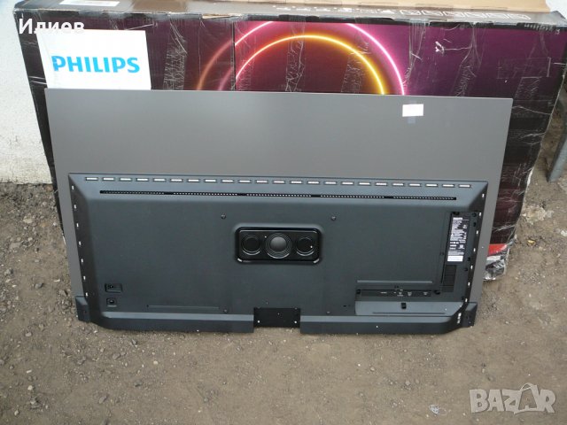 Телевизор Philips 800er Serie, снимка 2 - Телевизори - 34166603
