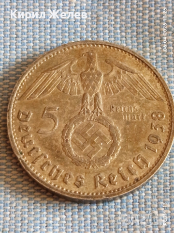 Сребърна монета 5 райхсмарки 1938г. Германия Трети Райх с Свастика за КОЛЕКЦИОНЕРИ 53636