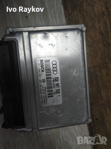 компютър AUDI A4 1.8T 1.8 TURBO ADR, 8D0907558T, 8D0 907 558 T, BOSCH, 0261204957