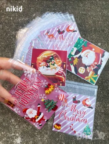 50 бр смесени Merry Christmas коледни опаковъчни пликчета торбички за дребни сладки ръчна изработка, снимка 4 - Други - 48392916