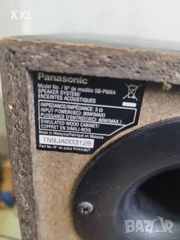 трилентови  panasonic, JVC, снимка 7 - Тонколони - 48652168