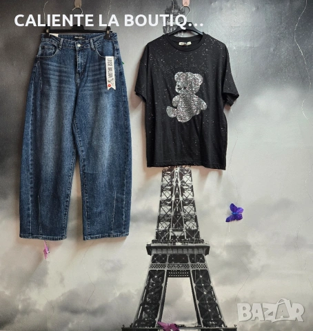 Дънки балон , снимка 2 - Дънки - 54236590