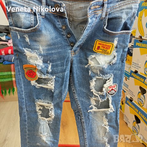 Мъжки накъсани дънки , снимка 7 - Дънки - 42760303