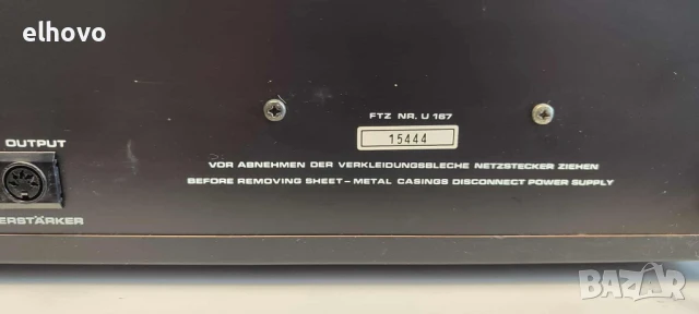 Стерео тунер Audion T 6500, снимка 5 - Ресийвъри, усилватели, смесителни пултове - 51201561
