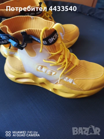Чисто нови работни обувки! , снимка 3 - Кецове - 51391185