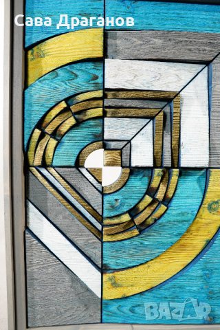 Стенна пластика "Хвърчило", снимка 9 - Картини - 37879499