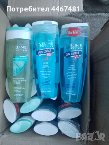 Козметика на едро и дребно , снимка 14 - Козметика за лице - 53192554