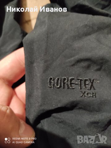 Marmot -мъжко яке, снимка 3 - Якета - 38441164