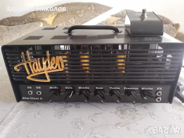 изцяло лампов-30 вата за китара