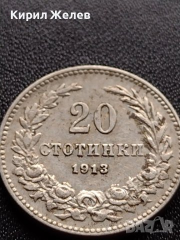 МОНЕТА 5 стотинки 1913г. ЦАРСТВО БЪЛГАРИЯ СТАРА РЯДКА ЗА КОЛЕКЦИОНЕРИ 35801, снимка 2 - Нумизматика и бонистика - 39524580