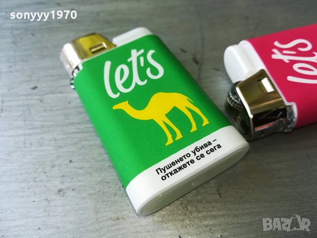 CAMEL-ЗЕЛЕНА ИЛИ ЧЕРВЕНА, снимка 5 - Колекции - 29339730