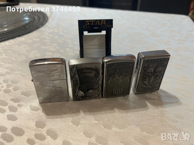 Продават се бензинови запалки 4 броя