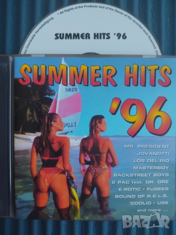 Summer Hits '96 - Dance музика матричен диск