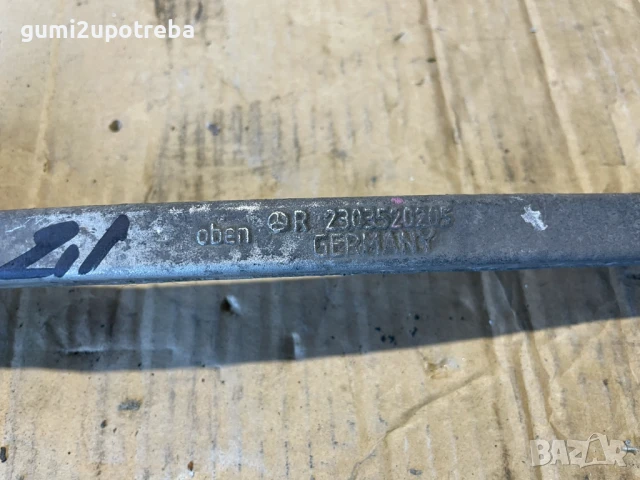 Заден Носач R2303520205 Mercedes E class W211 V6 4matic, снимка 2 - Части - 50779979