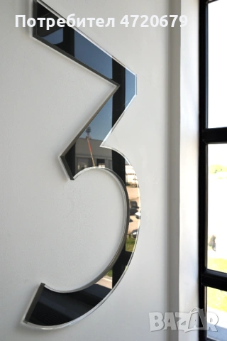 Офис под наем, снимка 5 - Офиси - 53258613