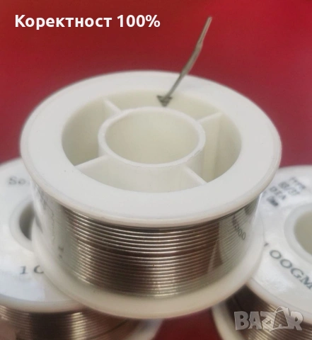 качествен тинол (калай) за запояване, снимка 9 - Други инструменти - 53934459