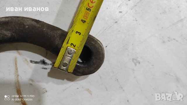 Яка Дръжка, снимка 4 - Градински инструменти - 37165417