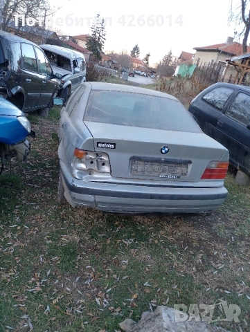 bmw E36 1.8 бензин НА ЧАСТИ , снимка 7 - Автомобили и джипове - 52418357