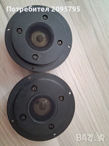 високочестотни Philips ad 0160/t8
