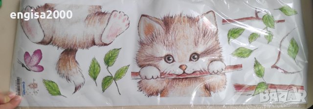 Стикер за стена с коте, снимка 8 - Декорация за дома - 37612071