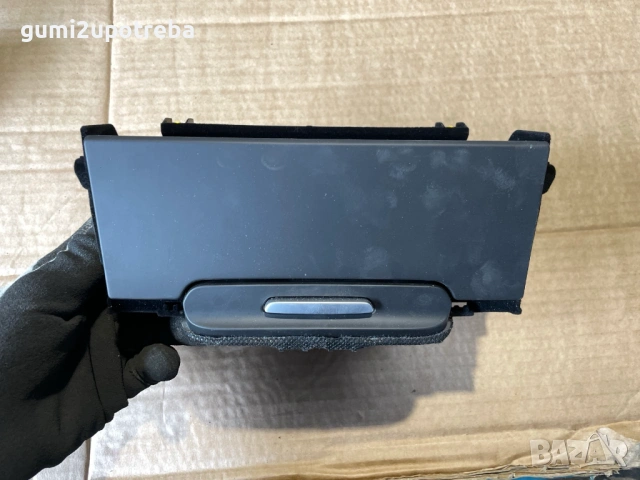 Мини Жабка Централна Конзола 685005723R Renault Talisman 2017г 147kW