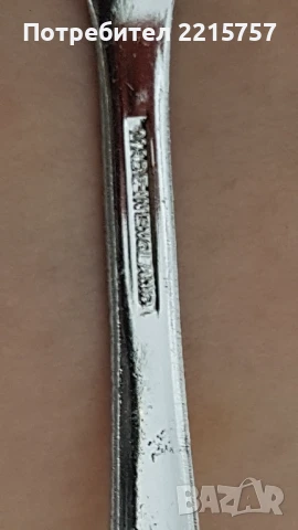 Декоративен комплект със синьо стекло., снимка 7 - Аксесоари за кухня - 51021861