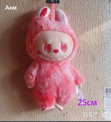 Любимо на вашето дете, снимка 3 - Коли, камиони, мотори, писти - 53154142