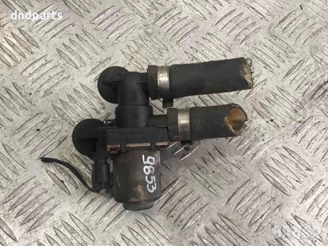 Клапан парно BMW,E46,318i,118кс.,1999г.