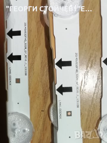 2014SVS3FH_3228_07_REV1.1_131108