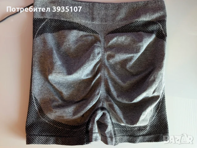 Нов къс клин за фитнес