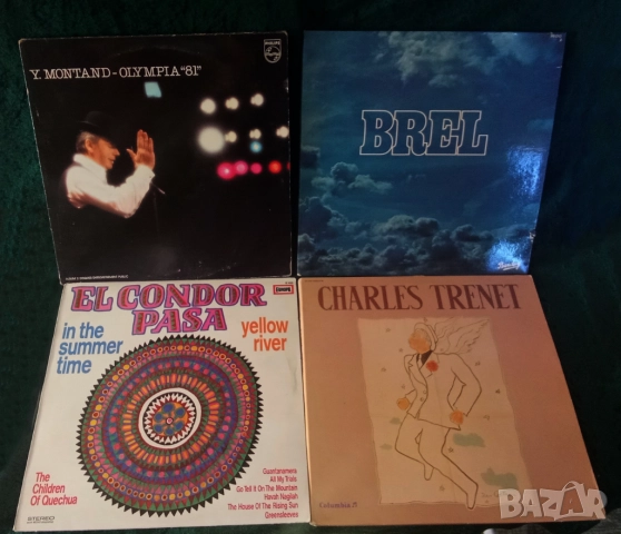 грамофонни плочи, снимка 2 - Грамофонни плочи - 52183392