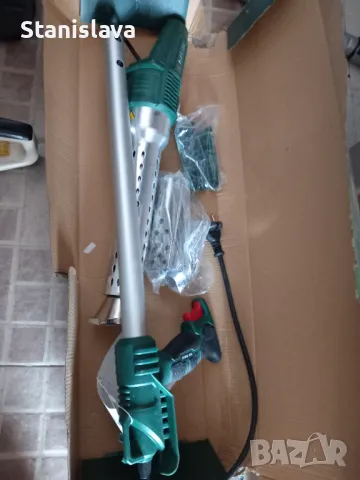 Уред за плевене с горещ въздух PARKSIDE PUV 2000 B1