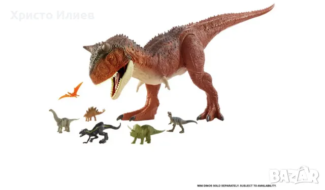 Голям Динозавър Карнотавър Торо Джурасик свят Jurassic World 91см, снимка 2 - Фигурки - 48087948