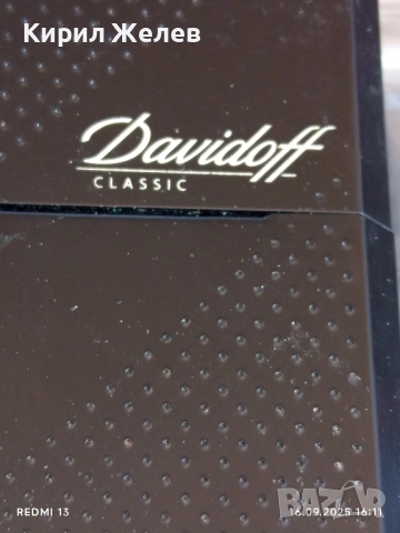 Метална кутия за цигари с магнит DAVIDOFF 50496, снимка 2 - Други ценни предмети - 51734425