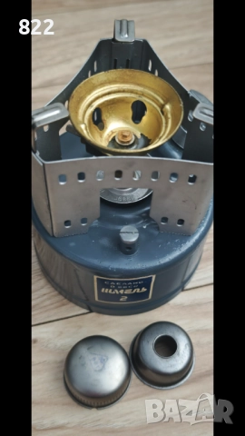 Бензинов котлон "Шмель2", снимка 6 - Газови котлони - 52798704