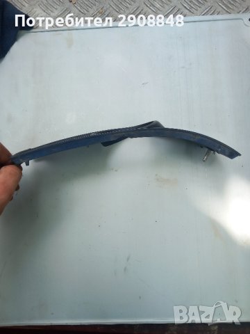 Решетка за халоген и емблема ауди, снимка 1