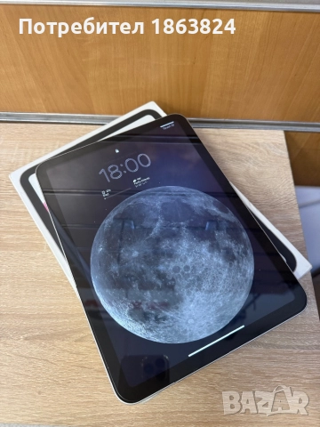 iPad 10th gen 64GB Wi-Fi + подарък