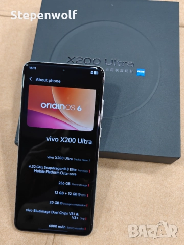 Нов Vivo X200 Ultra 12/256 Silver - Zeiss 50+200+50mpx;SD8 Elite; 6000mAh; 6.82"