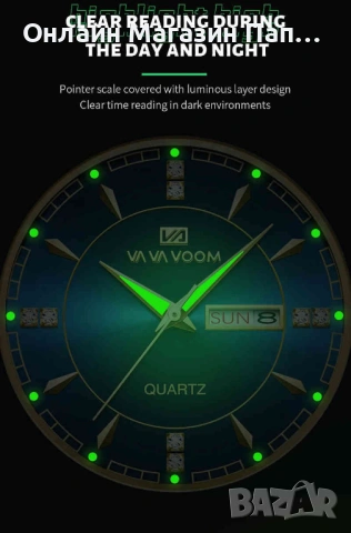 VA VA VOOM 2731 мъжки кварцов часовник с пълен календар, снимка 8 - Мъжки - 53168023